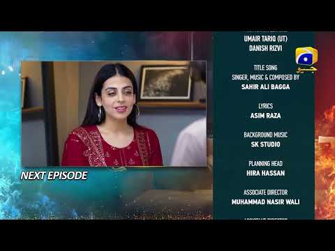 Habil Aur Qabil Episode 28 Teaser - HAR PAL GEO