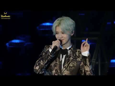 [VIETSUB] LuHan - Our Tomorrow (Reloaded concert 2016 in ShangHai)