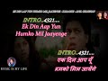 Ek Din Aap Yun Karaoke With Scrolling Lyrics Eng हिंदी