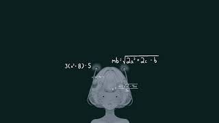 I Don't Want to be an Engineer (cover)