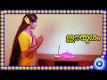 Malayalam Movie Ee Yugam Part 1 Out Of 18 Prem Nazir Srividya Sukumaran HD