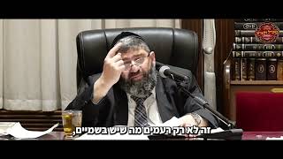 הרב אייל עמרמי - אתה יכול לעשות רעמים בכל העולמות (הרב אייל עמרמי) - התמונה מוצגת ישירות מתוך אתר האינטרנט יוטיוב. זכויות היוצרים בתמונה שייכות ליוצרה. קישור קרדיט למקור התוכן נמצא בתוך דף הסרטון
