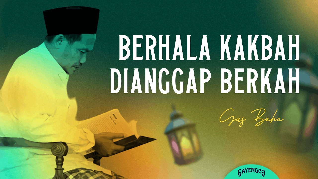 Gus Baha: Tidak Ada Larangan Menikahi Kakak-Adik?!
