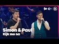 Simon & Paul - Kijk me na | Sterren NL