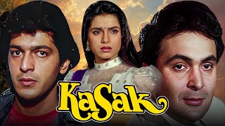 Download lagu ऋषि कपूर और नीलम कोठारी की रोमांटिक हिंदी मूवी: कसक Kasak (1992) Full Movie | Bollywood Classic mp3
