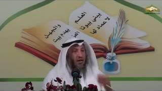 قناة مدرسة ورثة الأنبياء   شرح ألفية العراقي المسماة بالتبصرة والتذكرة   محاضرة 39 image