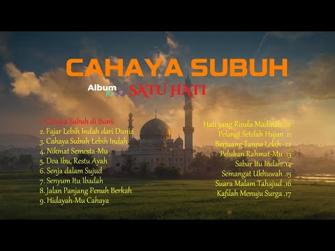 CAHAYA SUBUH