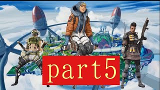 🔴生放送　年末だ！31日までに15人全員でチャンピオン取る！ part5【概要欄参照】エーペックスps4