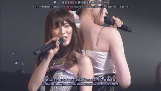 Download lagu FictionJunction- stone cold live mp3