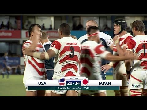 【ワールドラグビー パシフィック・ネーションズカップ2019 】日本代表vsアメリカ代表【ハイライト】