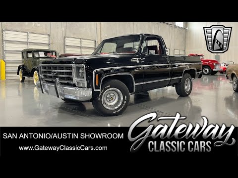 1979 Chevrolet Silverado (CC-1941731) for sale in O'Fallon, Illinois