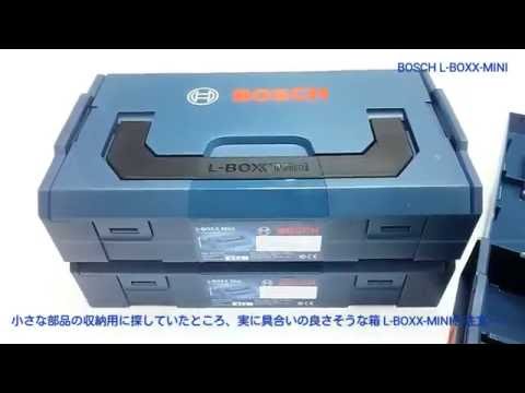 BOSCH L-BOXX-MINI