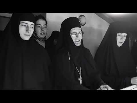 🎵 SISTERS OF THE IVERON MONASTERY -  IN THE FLESH THOU DIDST FALL ASLEEP...