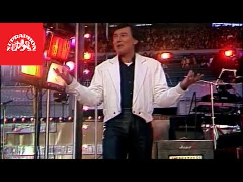 Karel Gott - Pábitelé (Oficiální video)
