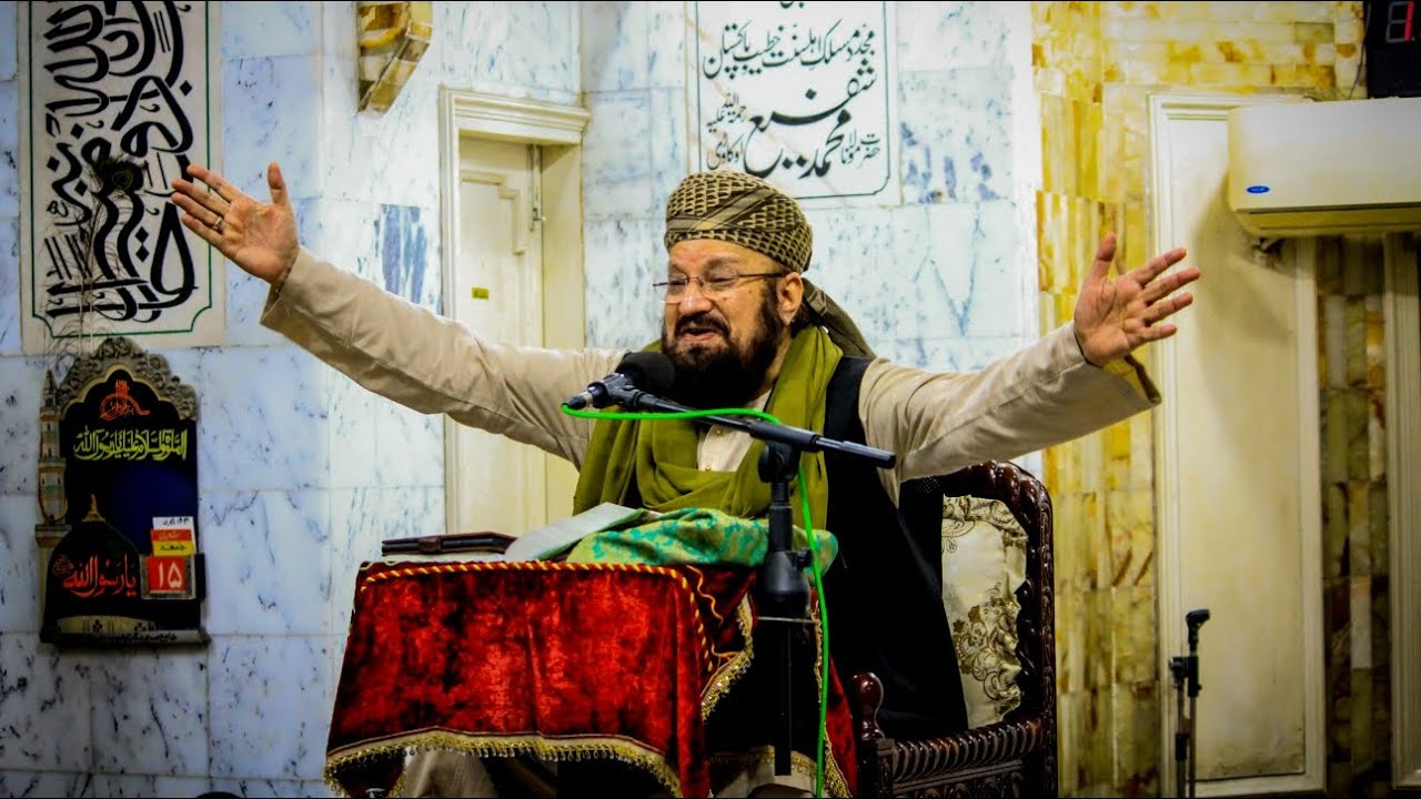 Shab e Baraa'at, 13th Feb '2025