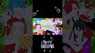 🎄Merry Xmas🎄#shorts  #なまもの。