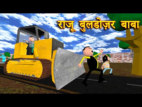Cartoon comedy Mp4 3GP Video & Mp3 Download unlimited Videos Download - Cartoon comedy Mp4 3GP Video & Mp3 Download unlimited Videos Download -