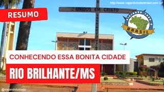 preview picture of video 'Viajando Todo o Brasil - Rio Brilhante/MS'