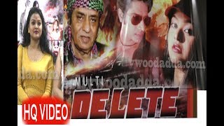 DELETE Hindi Movie Muhurat & Star Cast Interviews On Bollywood Adda video