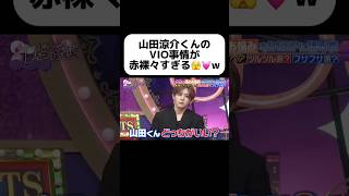 #恋愛あるある  #恋愛相談 #男の恋愛 #恋愛アドバイス #恋愛占い #恋愛心理 #片想い #失恋 #両想い #恋愛テクニック #恋愛 #恋