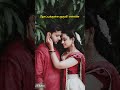Vidala Pulla Nesathukku Everyone Status Lyrics Love Oldisgold Old 80s Ilayaraja Lovestatus