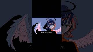 - ハイライト/初音ミク #vocaloid #初音ミク#オリジナル曲