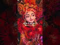 राधे कौन से पुण्य किये तूने प्रभु बिन �