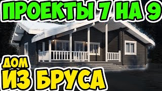 видео обзор частного дома. Смотреть фото видео обзор частного дома. Смотреть картинку видео обзор частного дома. Картинка про видео обзор частного дома. Фото видео обзор частного дома