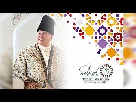 Navsari Jamatkhana drone shot