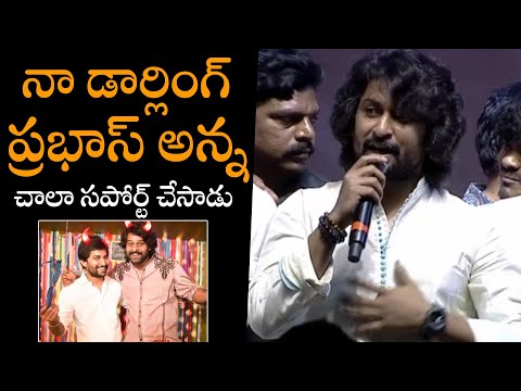 ప్రభాస్ అన్న 😍💥 Nani Superb Words About Prabhas & Mahesh Babu | Dasara | Tolly Talkies