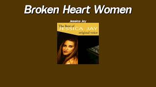 แปลเพลง Broken Hearted Woman - Jessica Jay