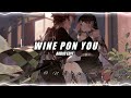 Doja Cat - Wine Pon You ft.Khonshens |AUDIO EDIT|