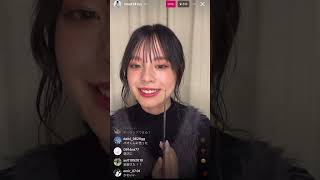 小國舞羽（まう）16さいインスタライブ！