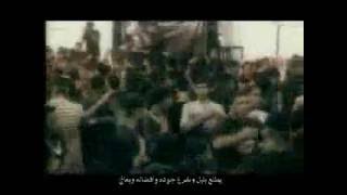 يا خويه شلي صار