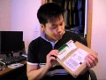 Amazon Kindle Unboxing Wmv