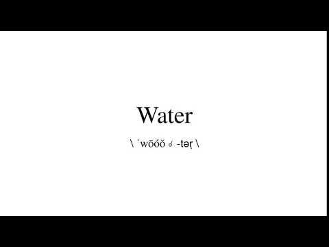How To Pronounce Water