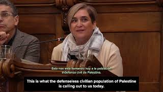 [爆卦] 西班牙巴塞隆納決議斷絕與以色列官方往來