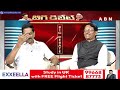 జగన్ ను ఆరోజు సీఎం చేసుంటే..?? | Koppula Raju About YS Jagan | ABN Telugu - Video