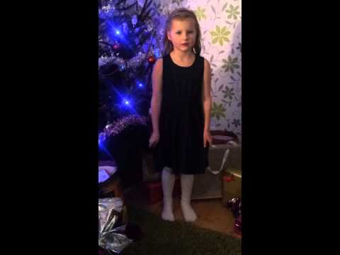 Emily - Jõuluvalgus