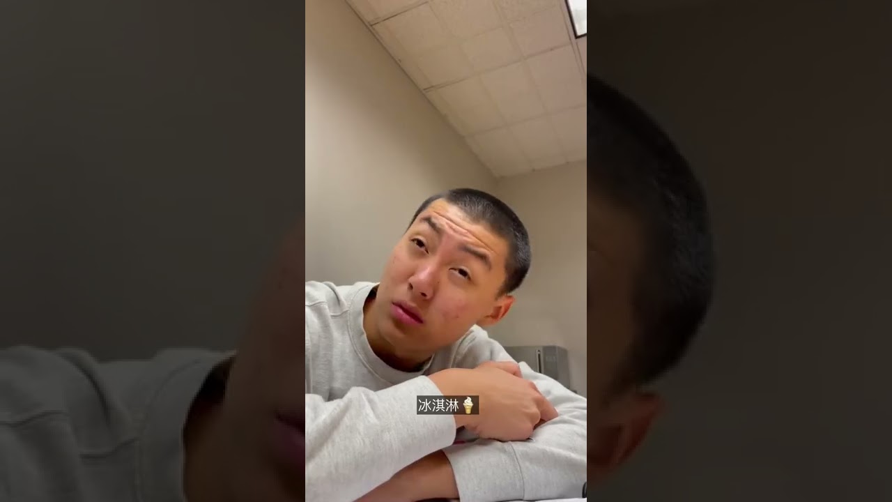 When You Fall Asleep in Class