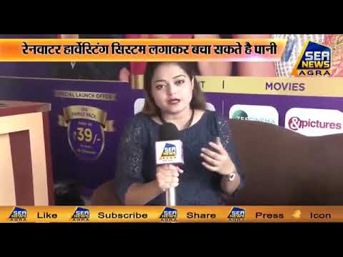 Pvc roof top rain water harvesting system.. ( banquet hall),...