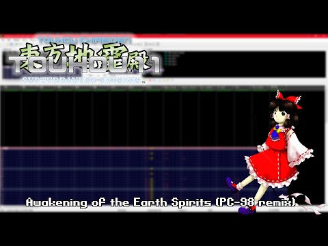 Awakening of the Earth Spirits (PC-98 Remix) - Touhou 11: Subterranean Animism
