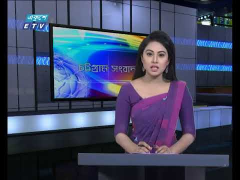 সন্ধ্যা ০৬টার সংবাদ ৩০ ১২ ২০১৭