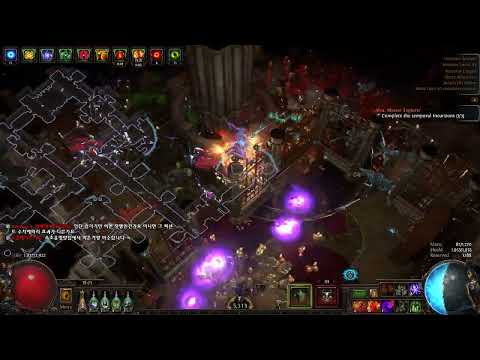 [POE 3.22 Ancestors] Impending Doom Occultist Mapping(Budget version)