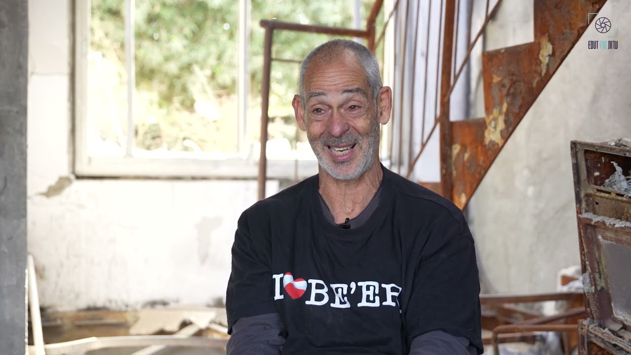 ליאור אלון, עמוס אלון