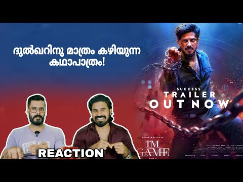 I'M Game Success Trailer Reaction | Dulquer Salmaan Nahas Hidayath Pepe Kayadu | Entertainment Kizhi