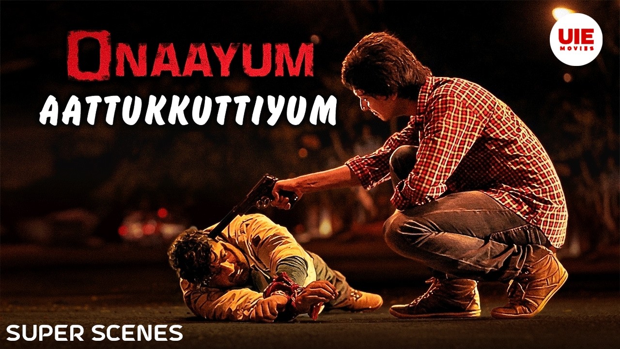 A Massive Twist!! | Onaayum Aattukkuttiyum Super Scenes | Sri | Mysskin | Shaji Chen | Adithya