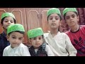 Ayen Channel Grow Kren