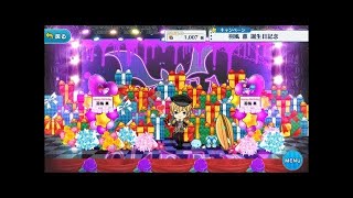 【ゆっくり実況】瀬名先輩誕生日スカウト30連【あんスタ】