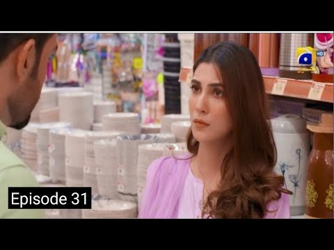 Inaam-e-Mohabbat Episode 31 Promo| Inaam e Mohabbat Ep 31 Teaser| Har Pal Geo tv